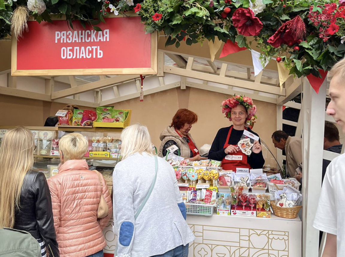 На фестивале «Вкусы России» были достойно представлены рязанские продукты