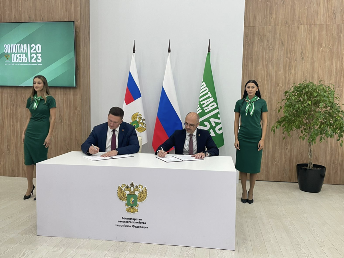 Подписано соглашение об укреплении сотрудничества между органами управления АПК Рязанской и Липецкой областей