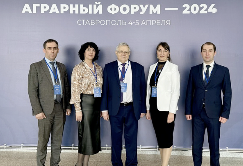 Делегация Рязанского агротехнологического университета приняла участие во Всероссийском научно-образовательном аграрном форуме